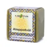 Aleppotvål Kubik - 12% lagerbärsolja, ca. 155 g