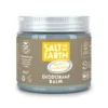 Amber & Sandalwood Deodorant Balm, 60 g