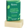 Avocado Oil Shampoo Bar, 100 g