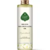 Ayurvedic Mouth-Pulling Oil