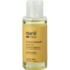 Beard Oil, 50 ml