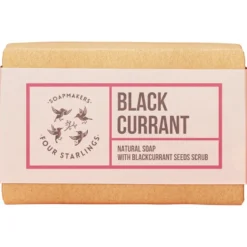 Black Currant Natural Bar Soap, 110 g