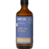 Body Oil Organic Baobab, 100 ml