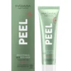 Brightening AHA Peel Mask, 60 ml