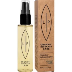 Cleansing + Moisturising Oil - Coconut & Vanilla, 75 ml