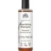 Coconut Shampoo, 250 ml