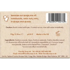 Dog Shampoo, 95 g
