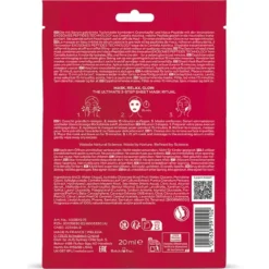 Exo Boost Glow Sheet Mask Pomegranate, 20 ml