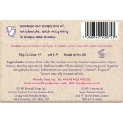 Foot Soap, 95 g