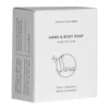 Hand & Body Soap Sensitive Skin, 110 g