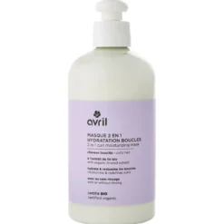 2-in-1 Curl Moisturizing Mask, 300 ml