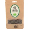 Kardemummakärnor, 25 g