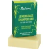 Lemongrass Shampoo Bar, 100 g