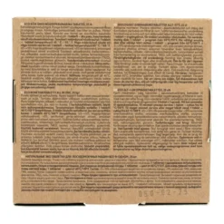 Maskindiskmedel All-in-One, 25 tabletter