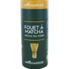 Matchavisp Chasen