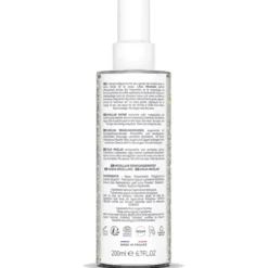 Micellar Water, 200 ml
