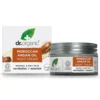 Moroccan Argan Oil Night Cream, 50 ml