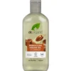 Moroccan Argan Oil Shampoo, 265 ml