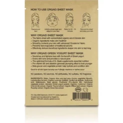 Organic Sheet Mask Greek Yogurt & Nourishing, 24 ml