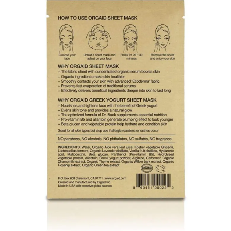 Organic Sheet Mask Greek Yogurt & Nourishing, 24 ml