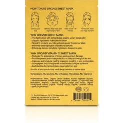 Organic Sheet Mask Vitamin C & Revitalizing, 24 ml
