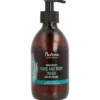 Rosemary Hand & Body Wash, 300 ml