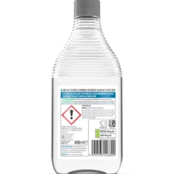 Spolglans, 450 ml
