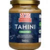 Tahini Osaltad, 360 g