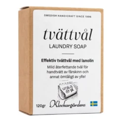 Tvättvål Lanolin, 120 g